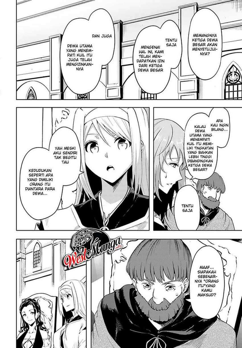 Tono no Kanri o Shite Miyou Chap 40 - Next Chap 41