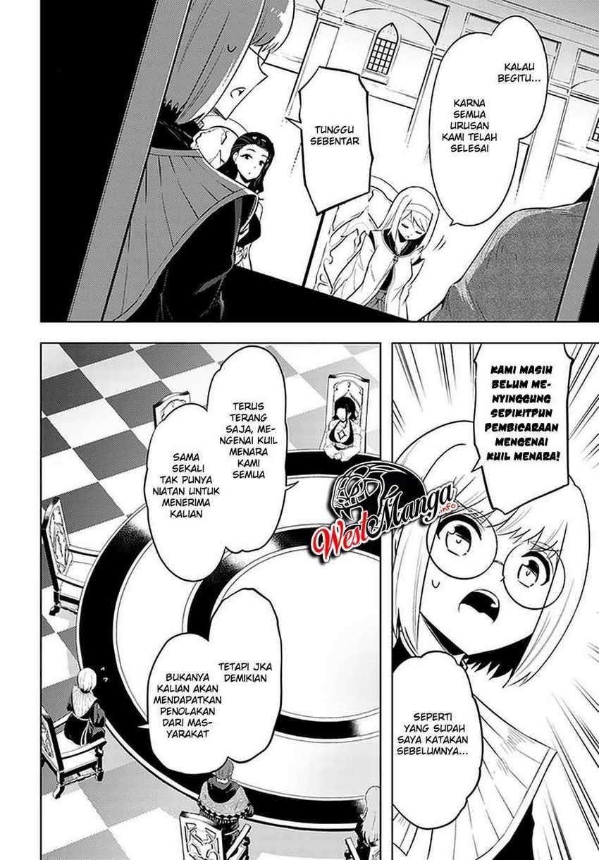 Tono no Kanri o Shite Miyou Chap 40 - Next Chap 41
