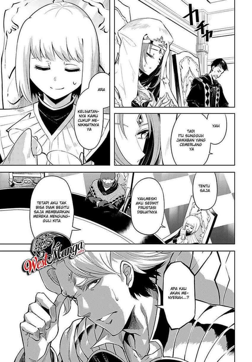 Tono no Kanri o Shite Miyou Chap 40 - Next Chap 41