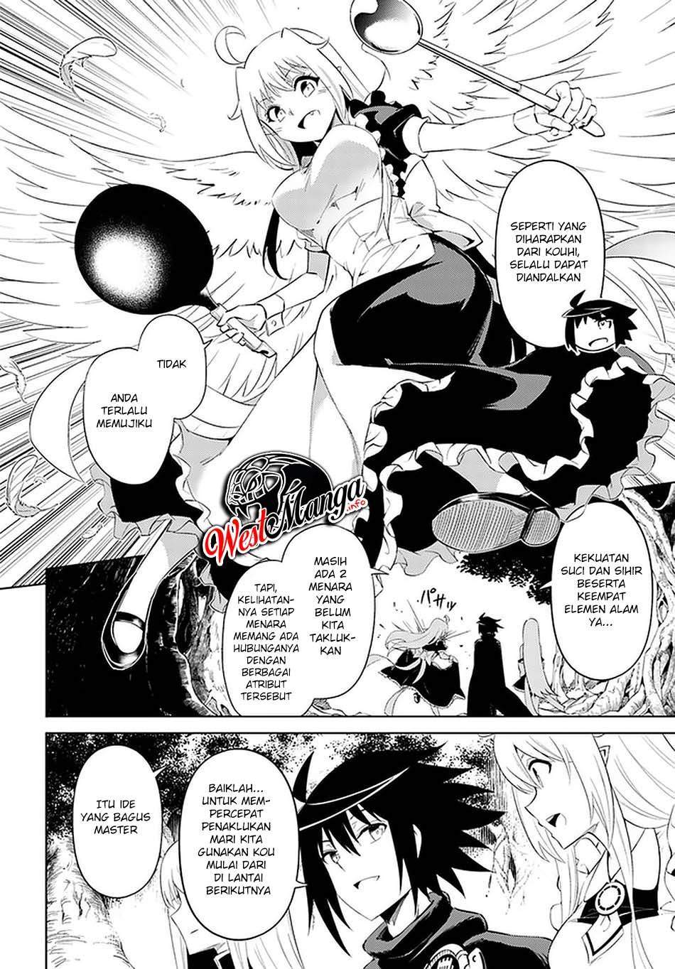 Tono no Kanri o Shite Miyou Chap 42 - Next Chap 43
