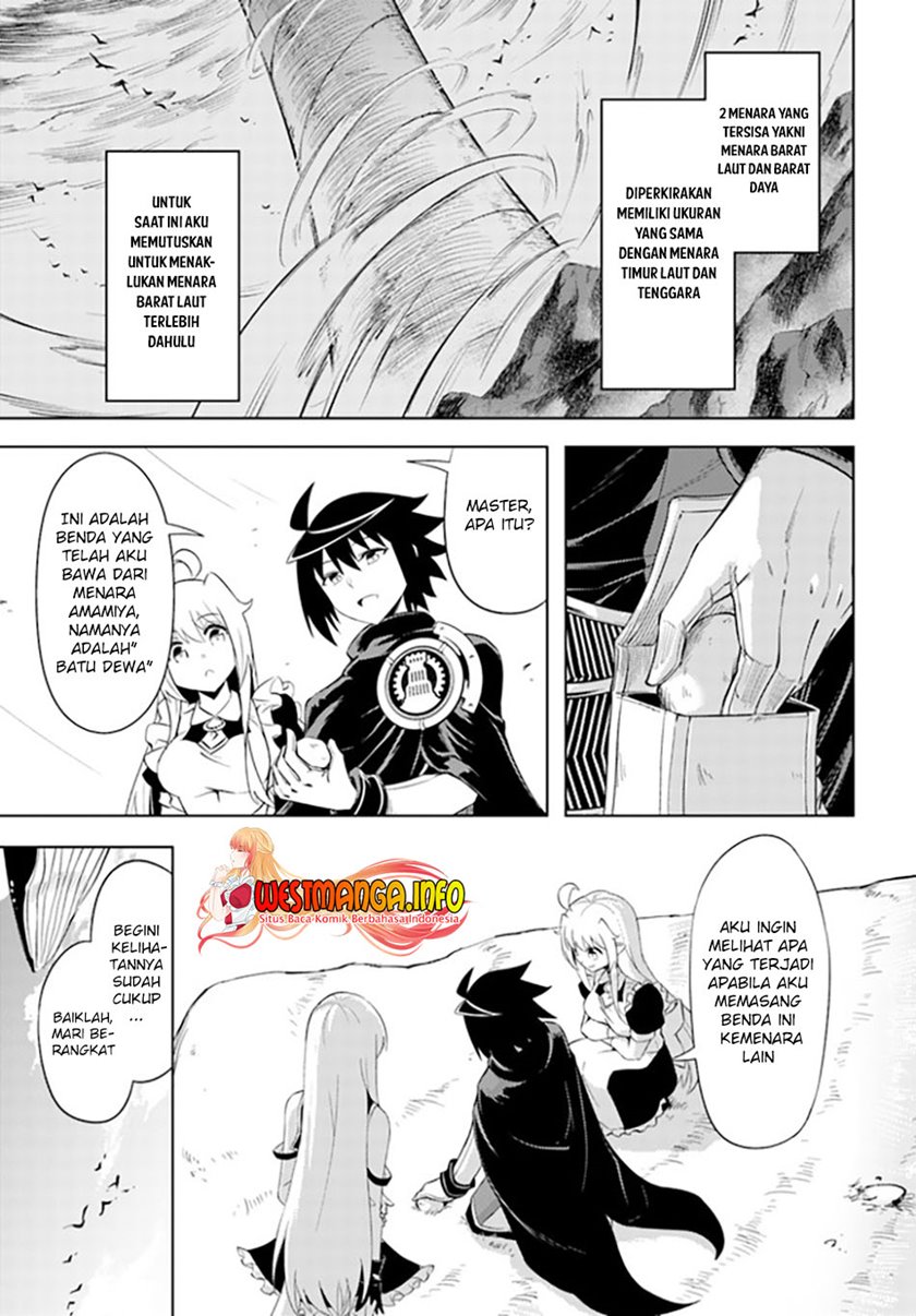 Tono no Kanri o Shite Miyou Chap 43 - Next Chap 44