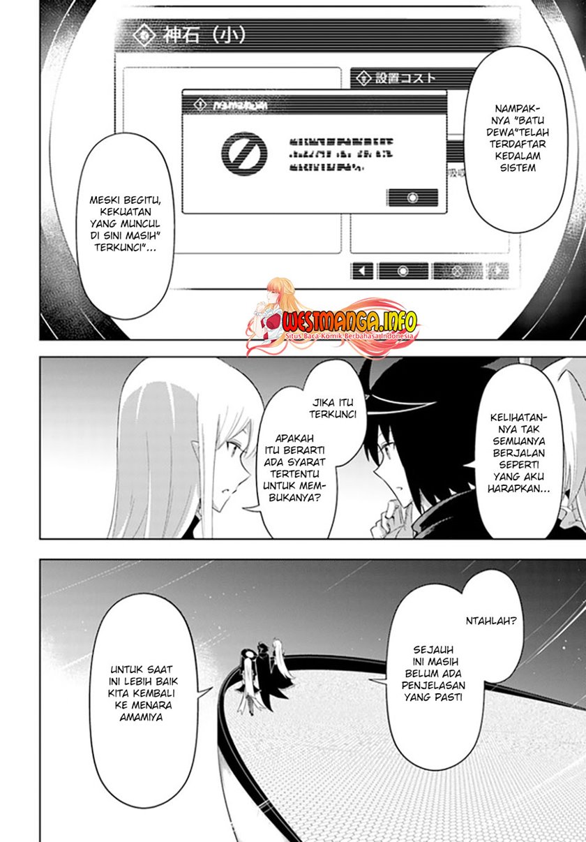 Tono no Kanri o Shite Miyou Chap 43 - Next Chap 44