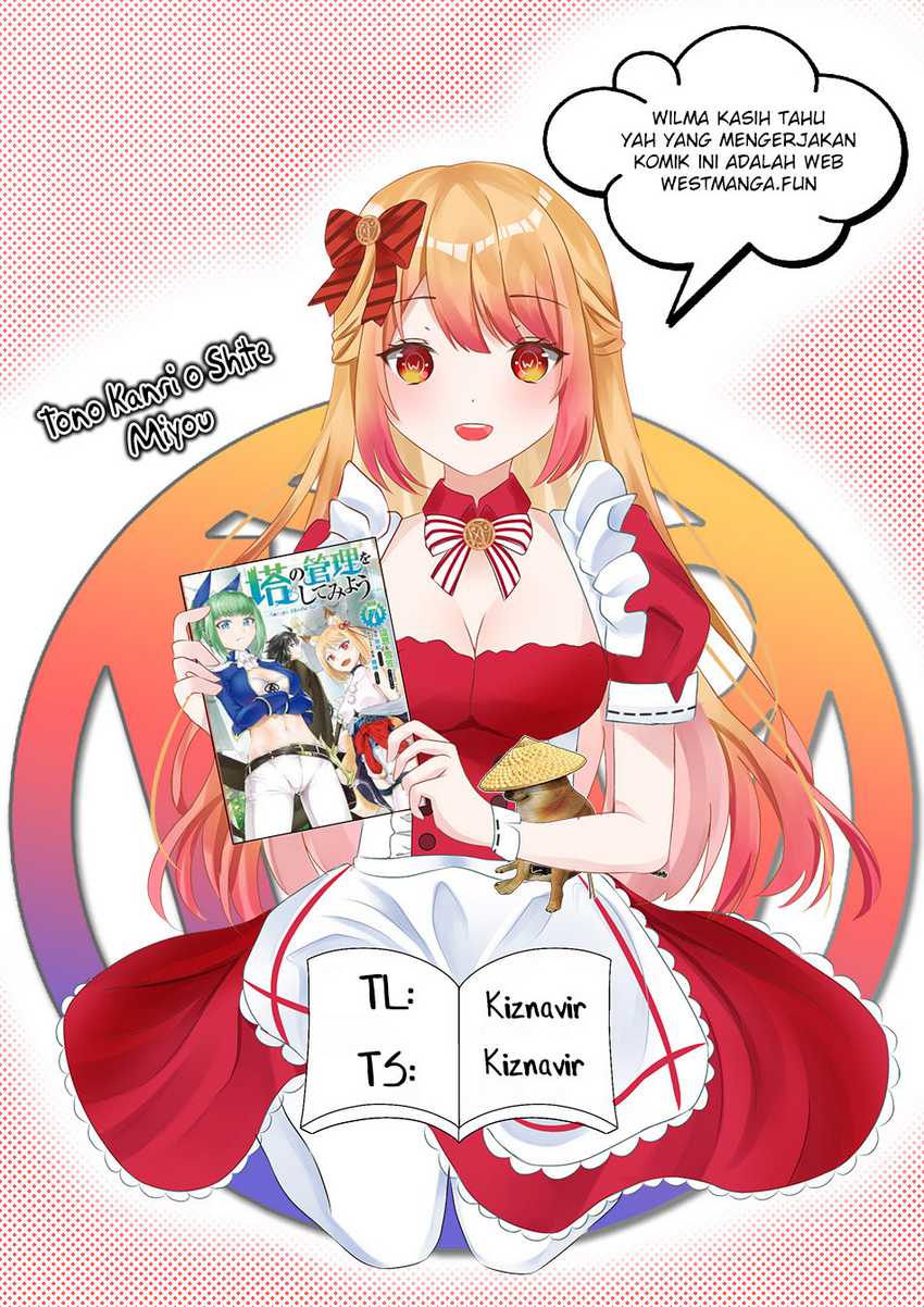 Tono no Kanri o Shite Miyou Chap 57 - Next Chap 58