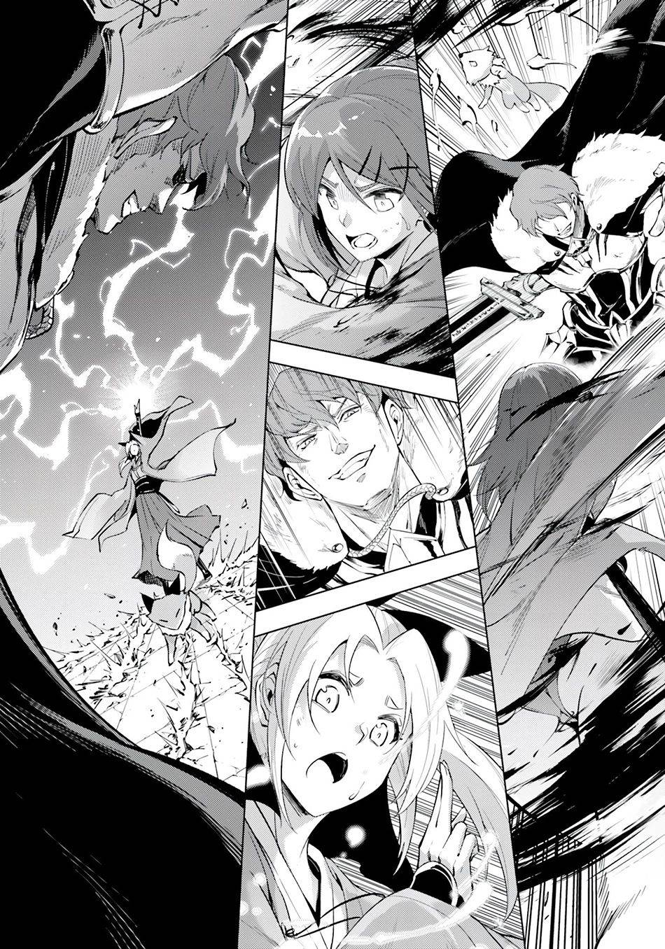 Tono no Kanri o Shite Miyou Chap 58 - Next Chap 59