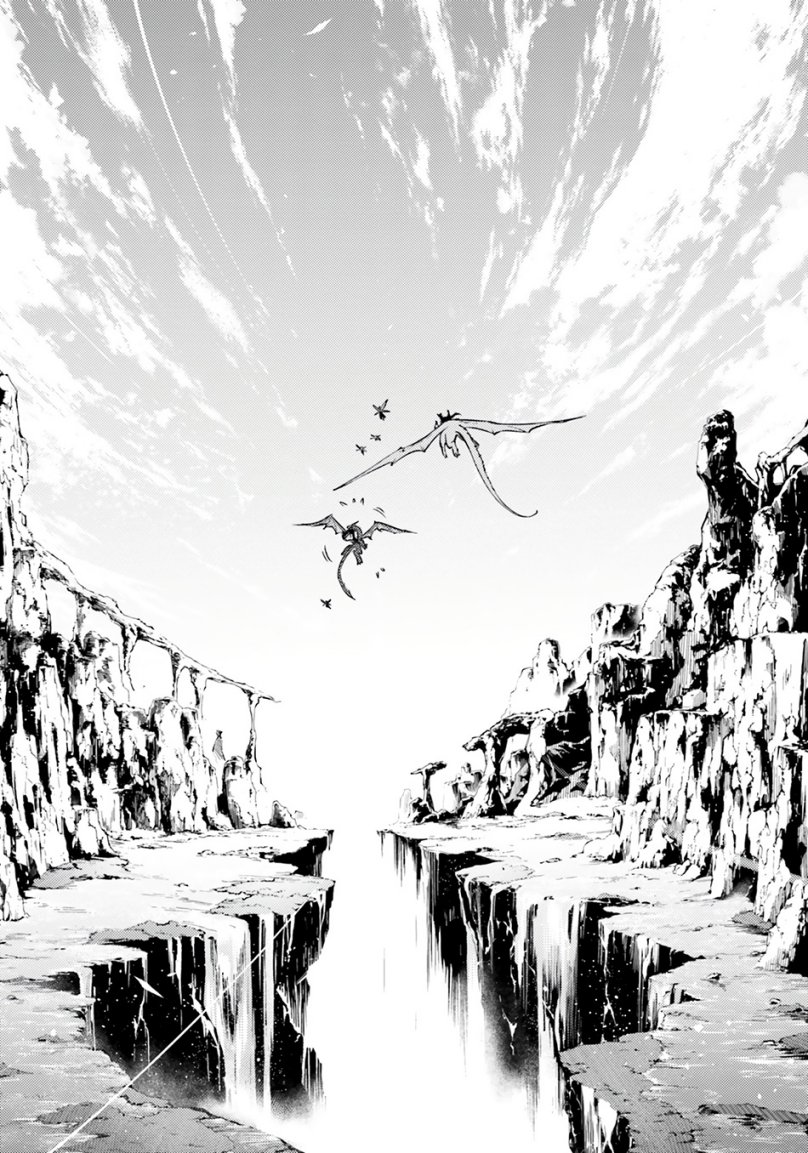 Tono no Kanri o Shite Miyou Chap 59 - Next Chap 60