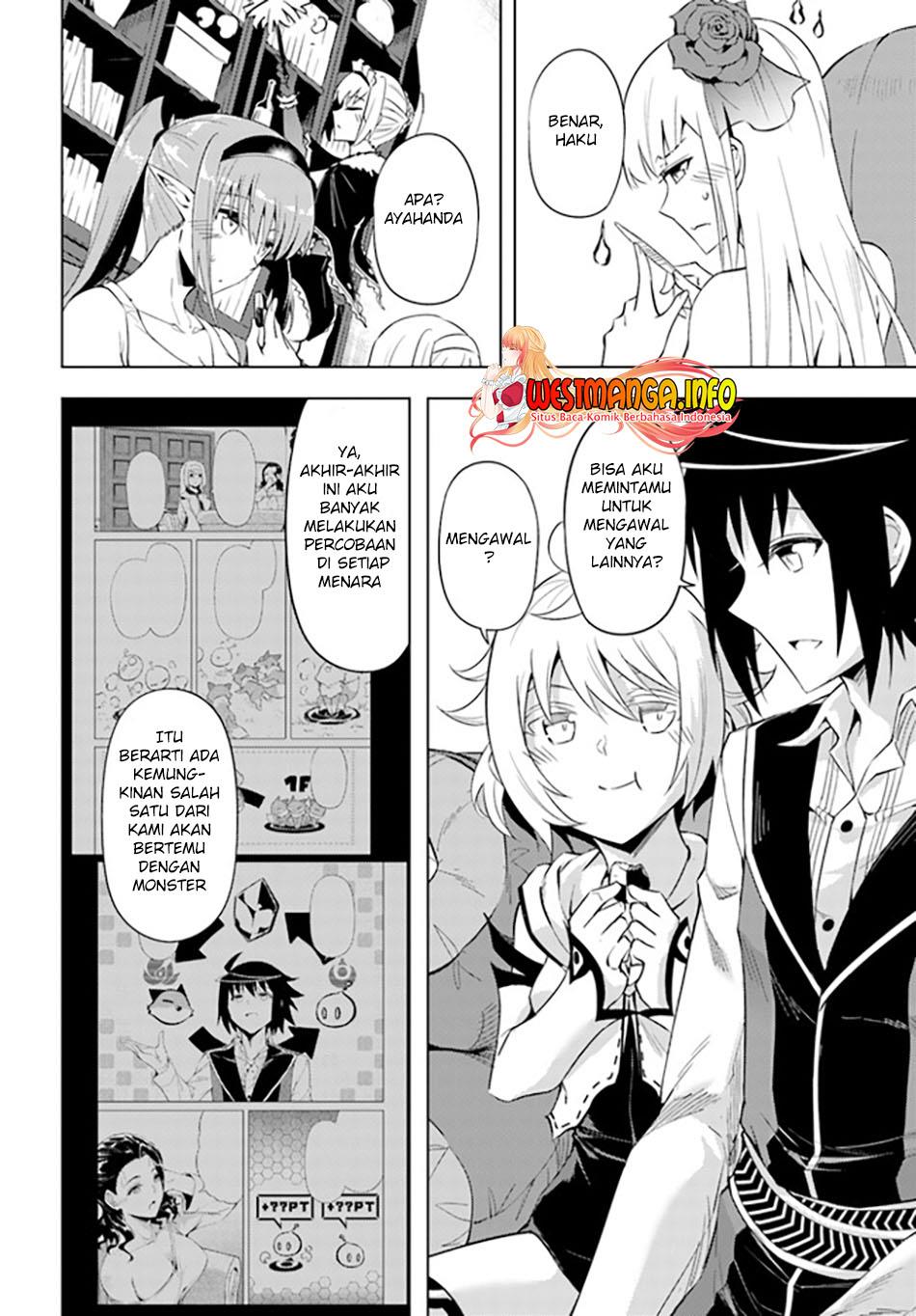 Tono no Kanri o Shite Miyou Chap 51 - Next Chap 52