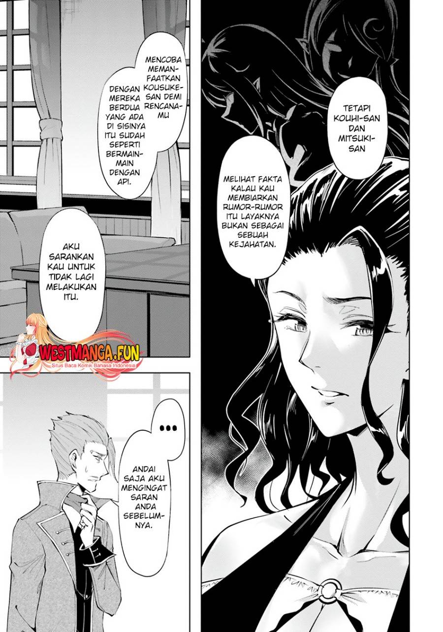 Tono no Kanri o Shite Miyou Chap 61 - Next Chap 62