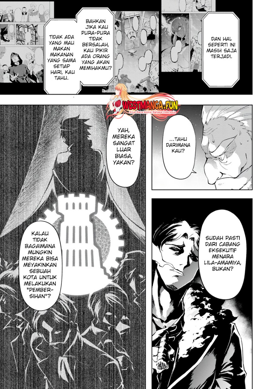 Tono no Kanri o Shite Miyou Chap 62 - Next Chap 63