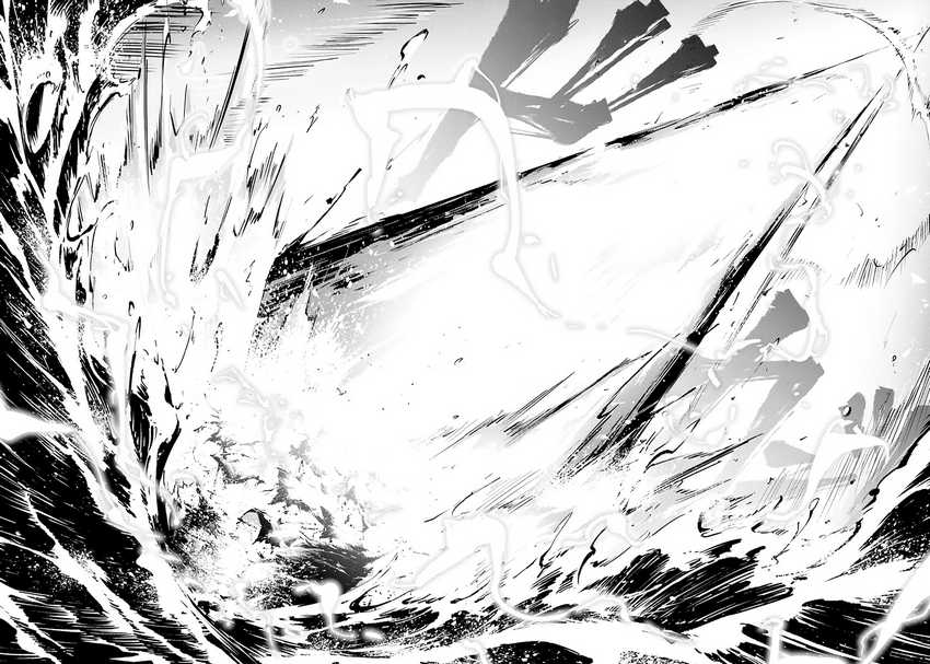 Tono no Kanri o Shite Miyou Chap 70 - Next Chap 71