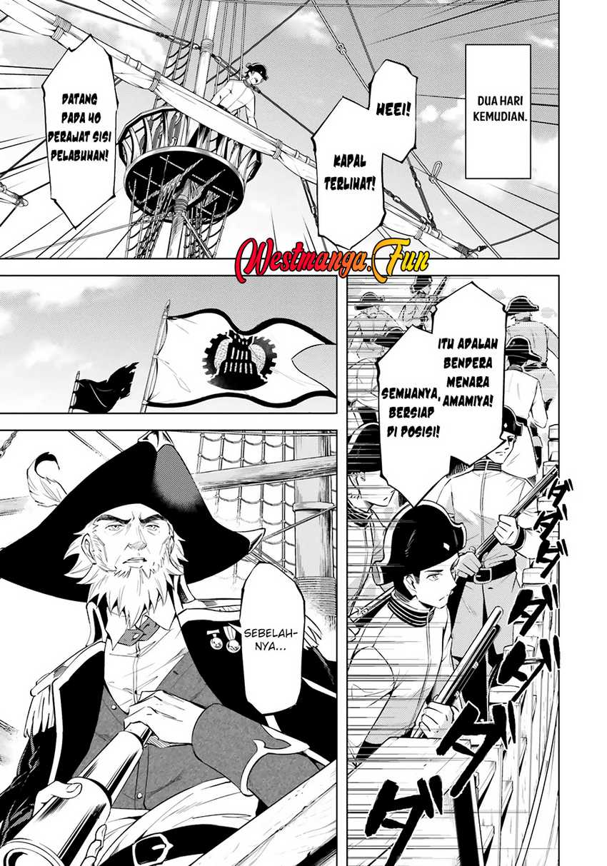 Tono no Kanri o Shite Miyou Chap 70 - Next Chap 71