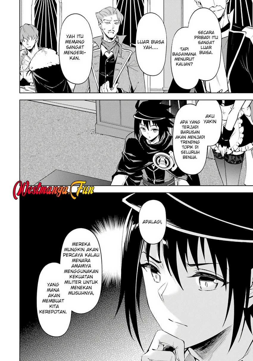 Tono no Kanri o Shite Miyou Chap 71 - Next Chap 72
