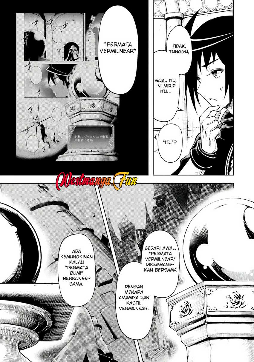 Tono no Kanri o Shite Miyou Chap 73 - Next Chap 74