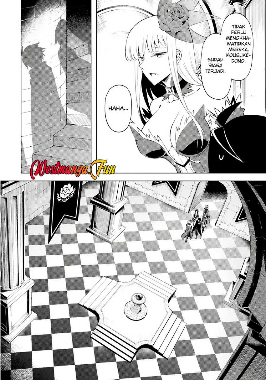 Tono no Kanri o Shite Miyou Chap 73 - Next Chap 74