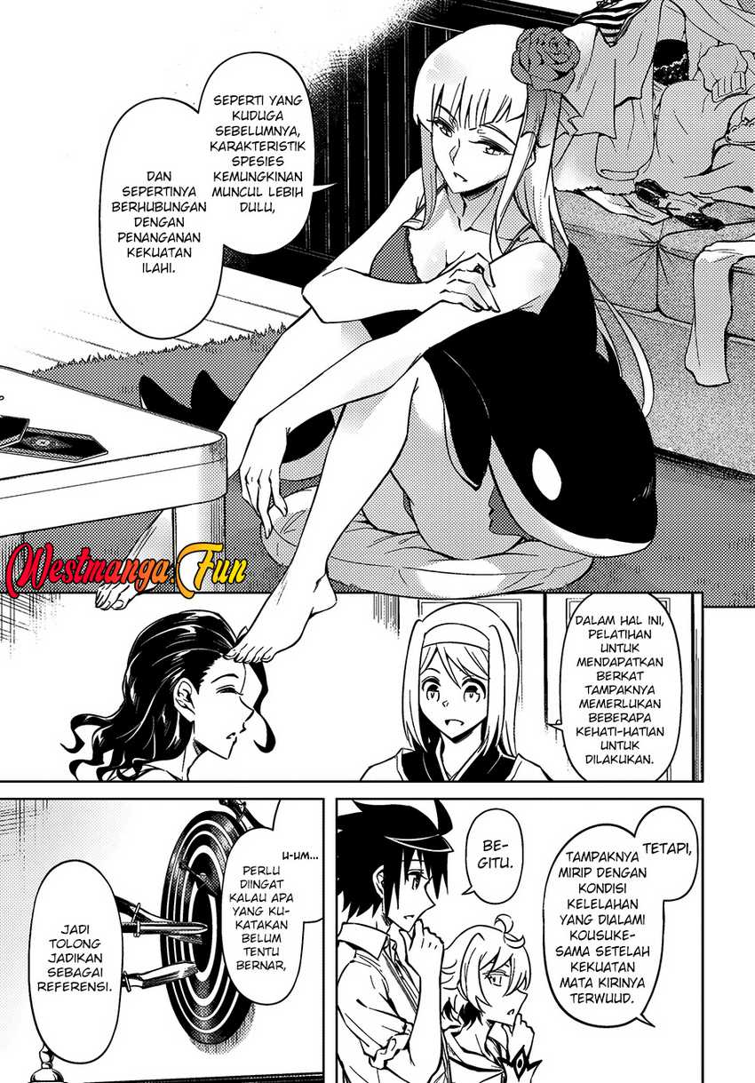 Tono no Kanri o Shite Miyou Chap 76 - Next Chap 77