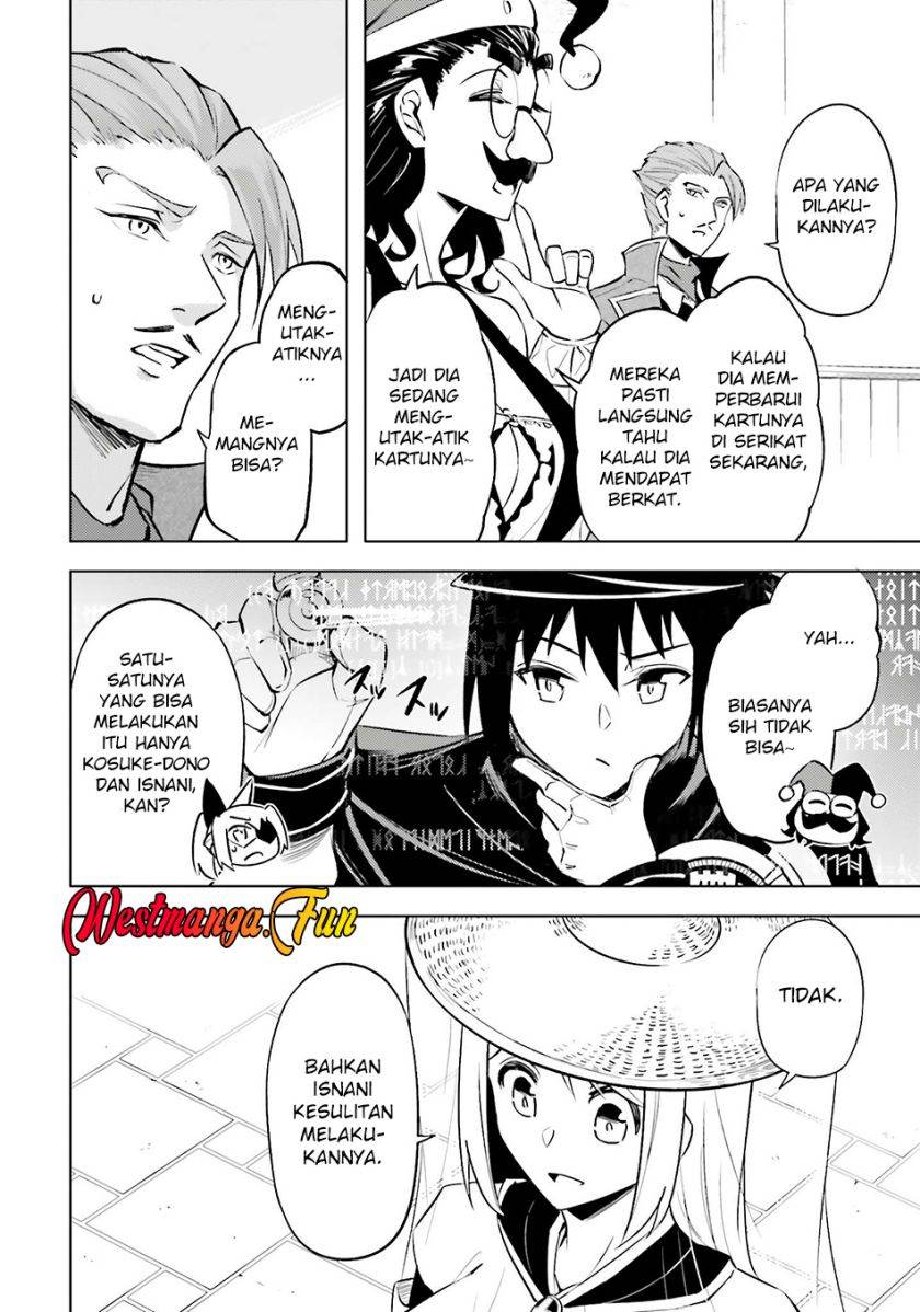 Tono no Kanri o Shite Miyou Chap 80 - Next Chap 81