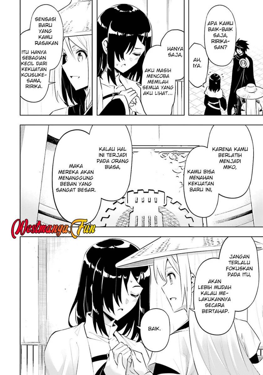 Tono no Kanri o Shite Miyou Chap 80 - Next Chap 81