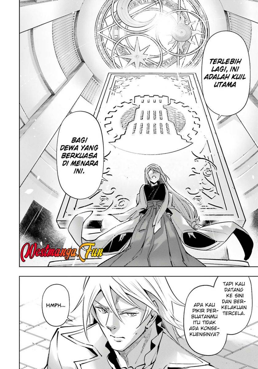 Tono no Kanri o Shite Miyou Chap 80 - Next Chap 81