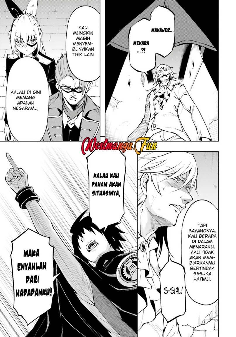 Tono no Kanri o Shite Miyou Chap 81 - Next Chap 82