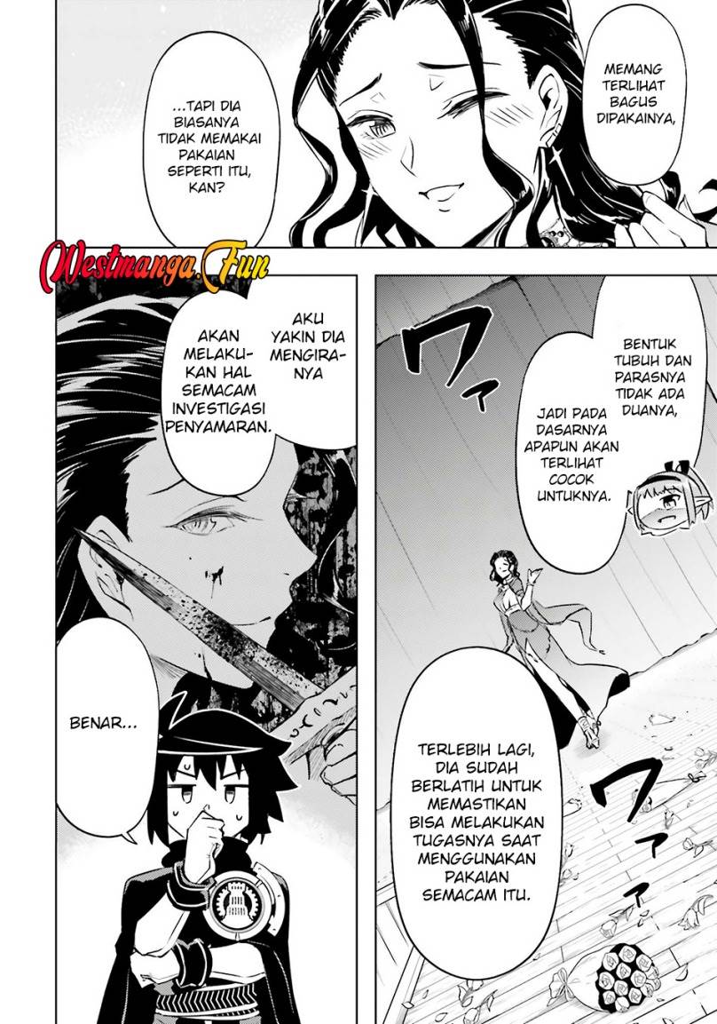 Tono no Kanri o Shite Miyou Chap 81 - Next Chap 82
