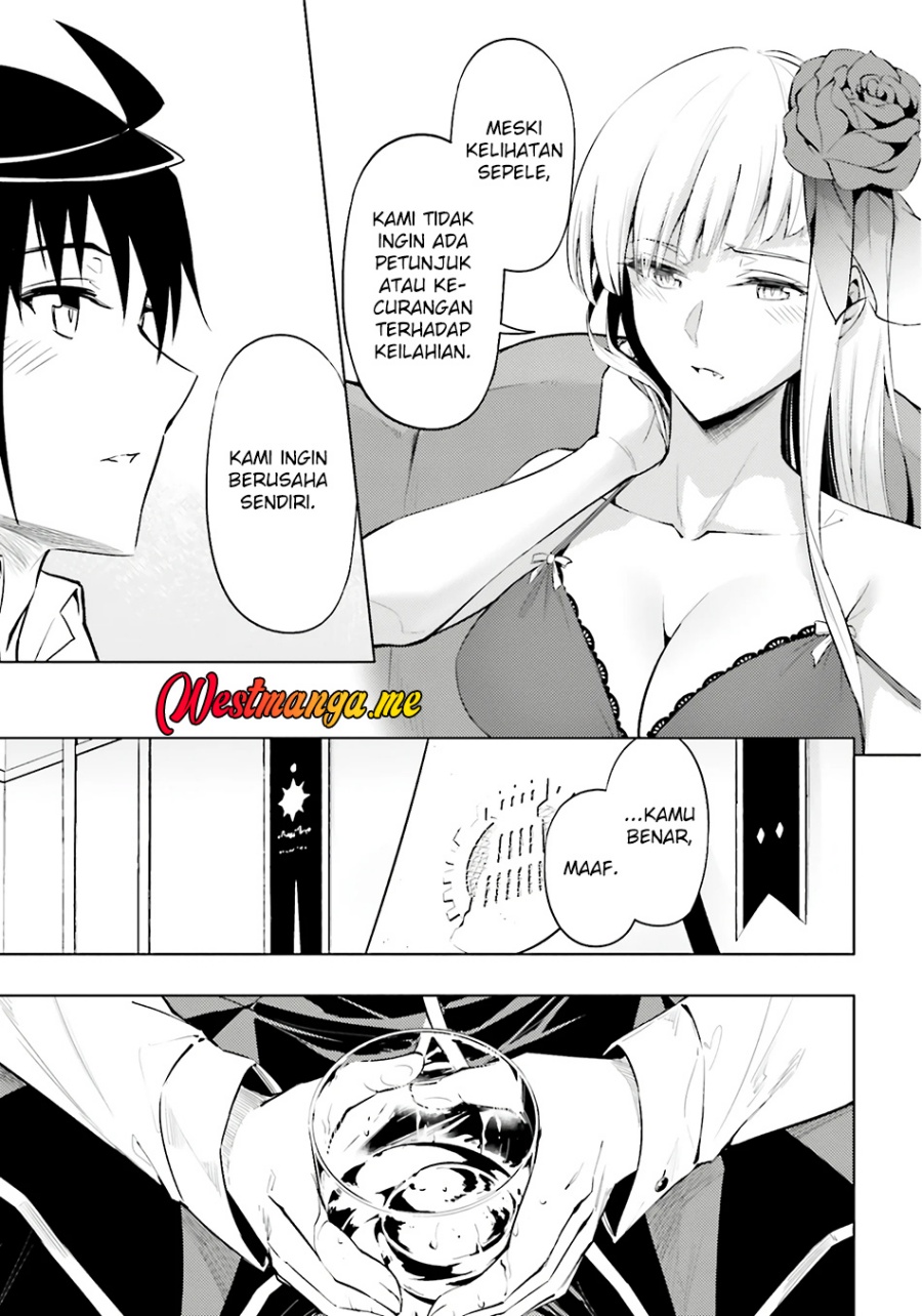 Tono no Kanri o Shite Miyou Chap 82 - Next Chap 83