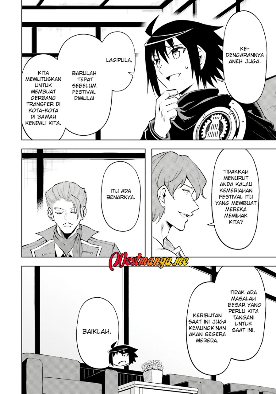 Tono no Kanri o Shite Miyou Chap 82 - Next Chap 83