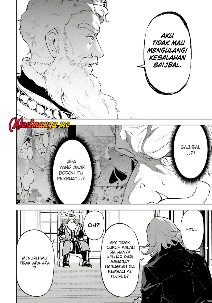 Tono no Kanri o Shite Miyou Chap 82 - Next Chap 83
