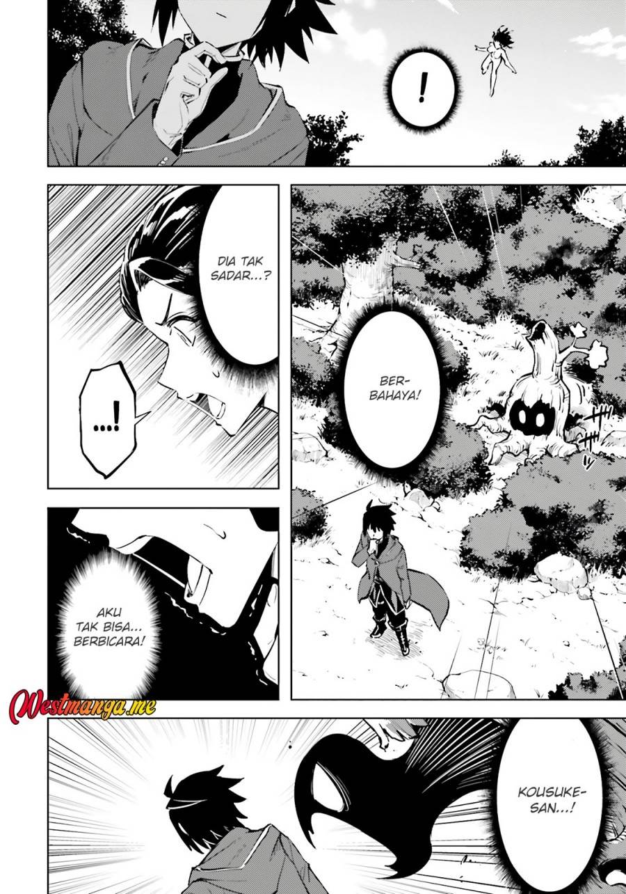 Tono no Kanri o Shite Miyou Chap 85 - Next Chap 86