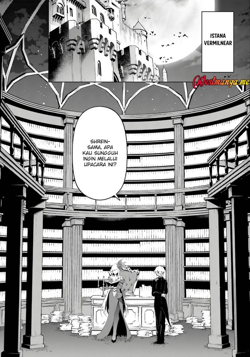 Tono no Kanri o Shite Miyou Chap 86 - Next Chap 87