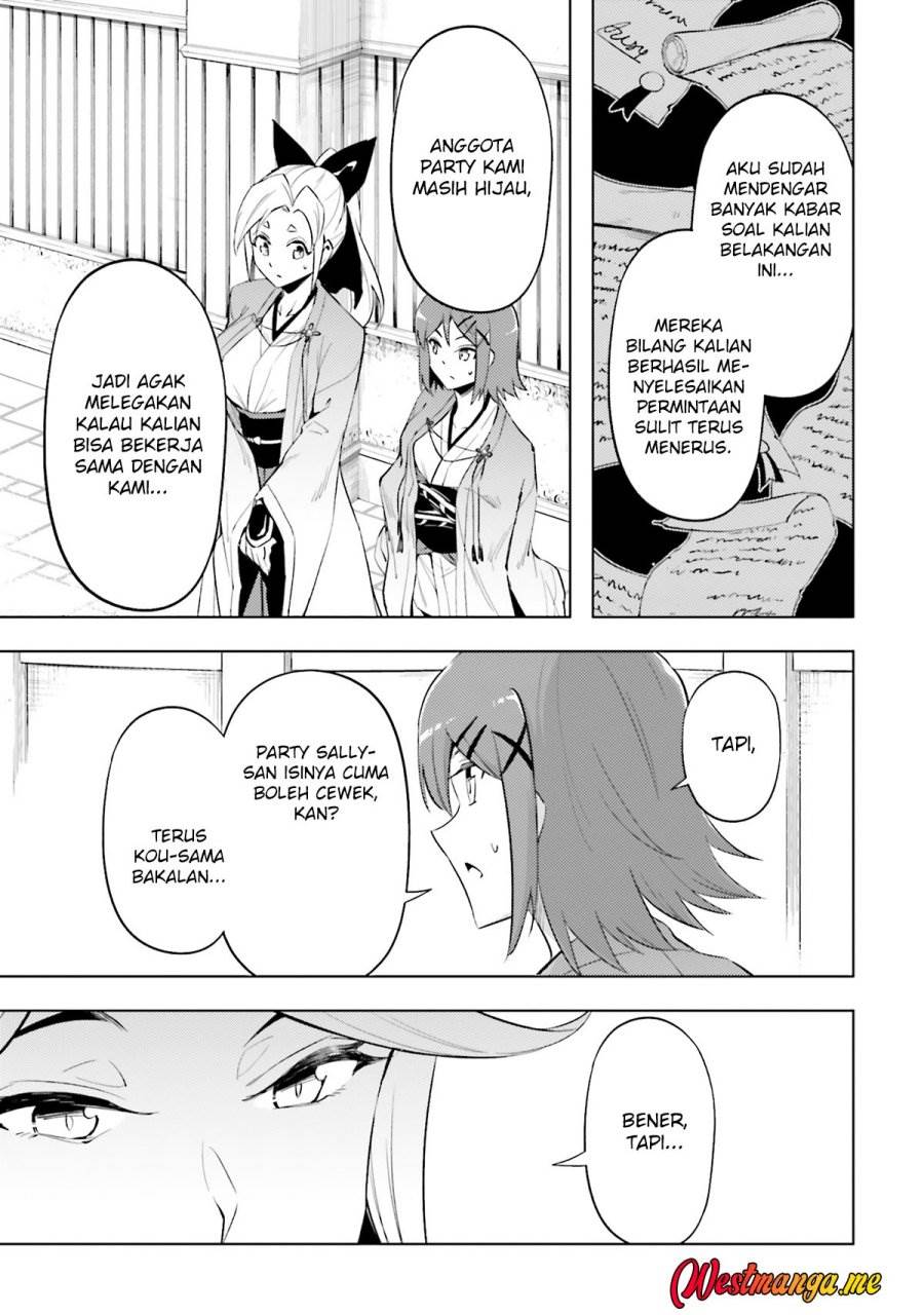 Tono no Kanri o Shite Miyou Chap 87 - Next Chap 88
