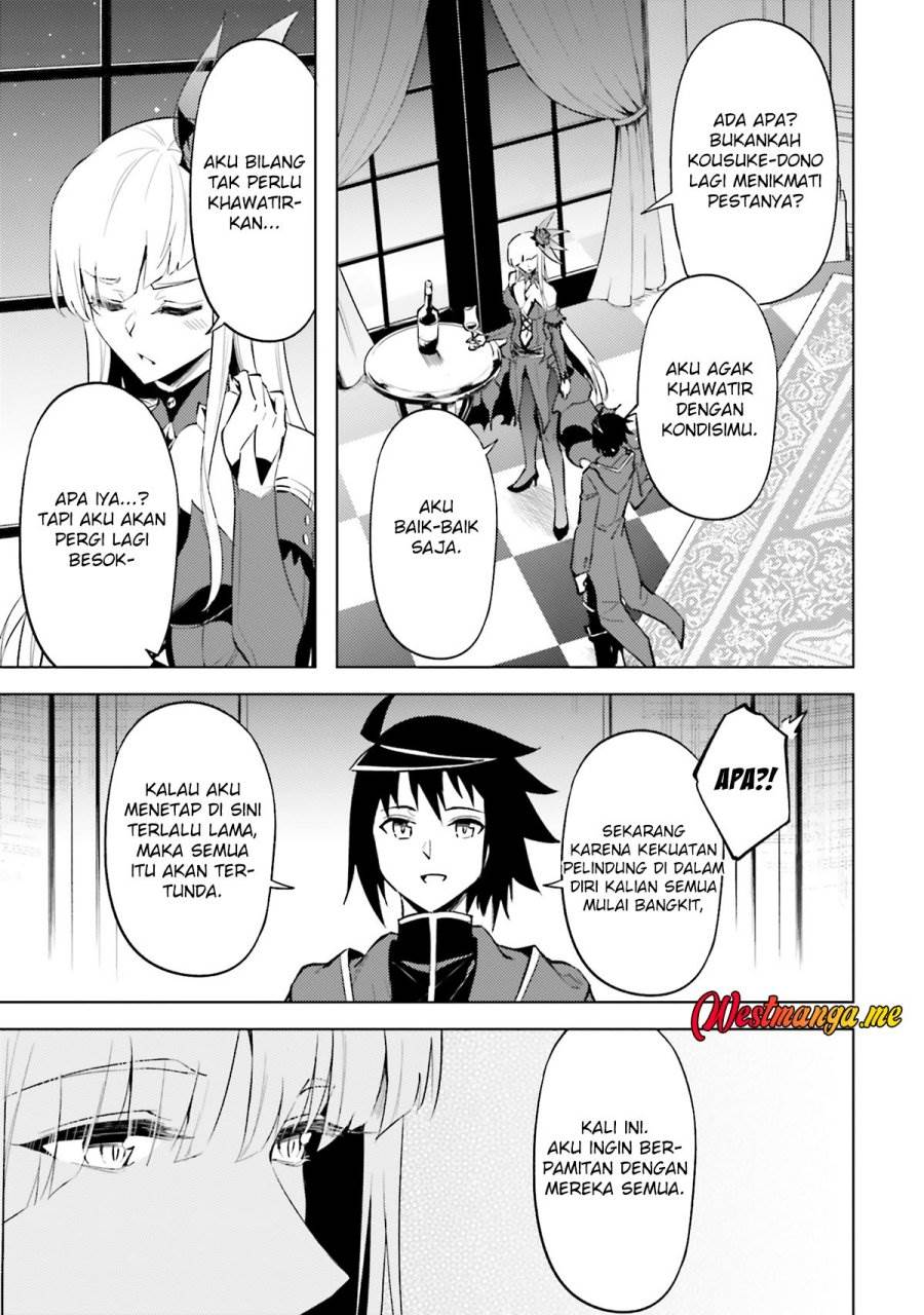 Tono no Kanri o Shite Miyou Chap 87 - Next Chap 88
