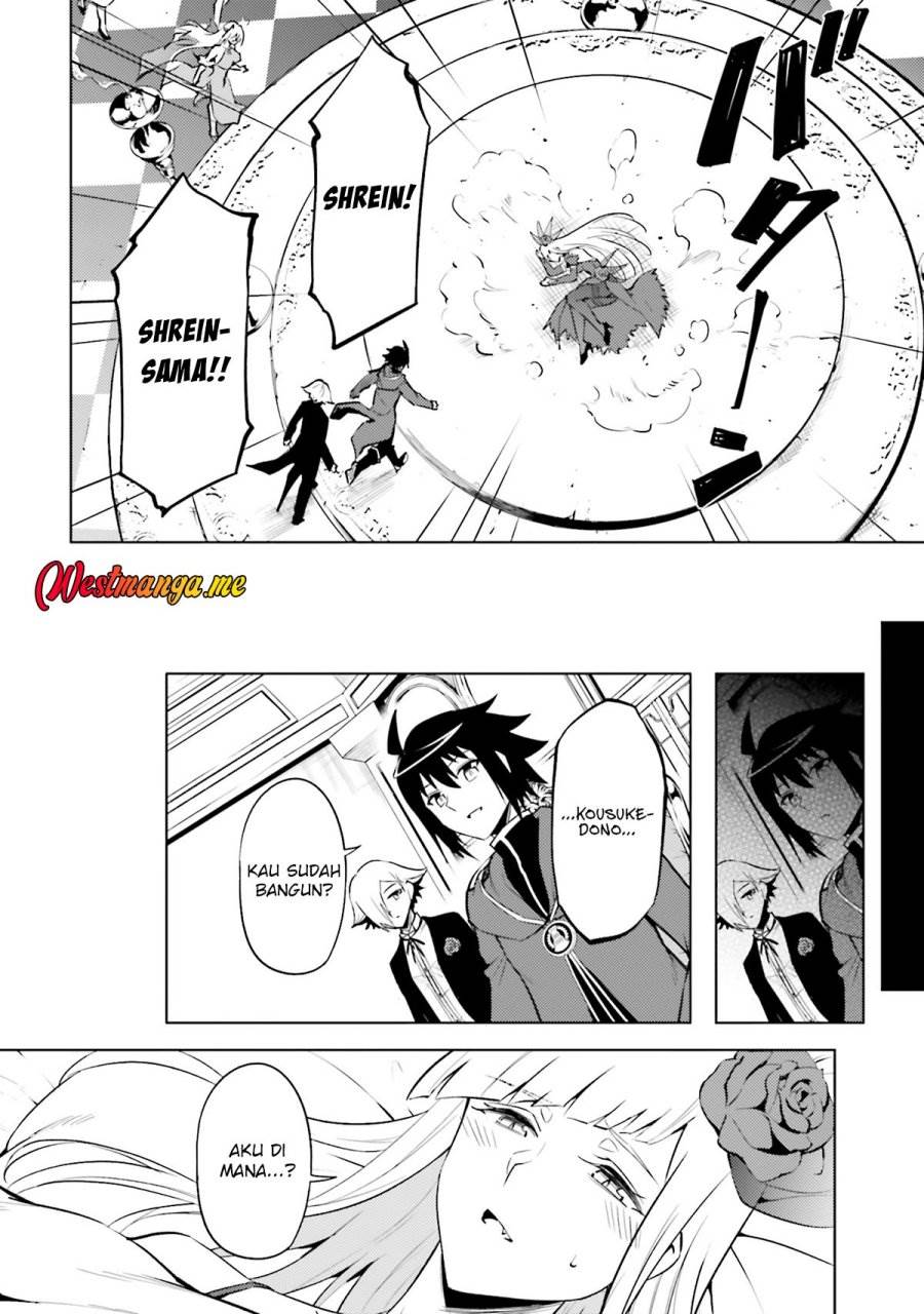 Tono no Kanri o Shite Miyou Chap 87 - Next Chap 88