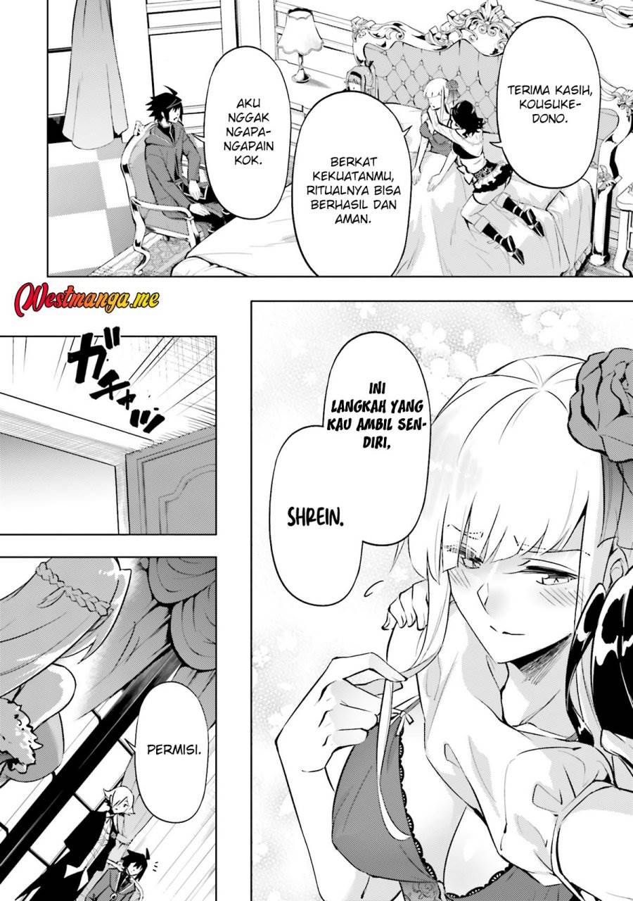 Tono no Kanri o Shite Miyou Chap 87 - Next Chap 88