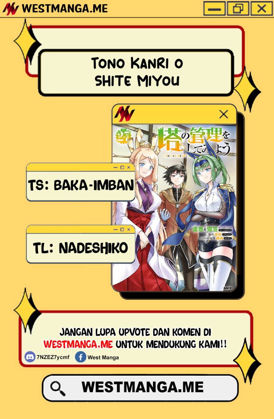 Tono no Kanri o Shite Miyou Chap 88 - Next Chap 89