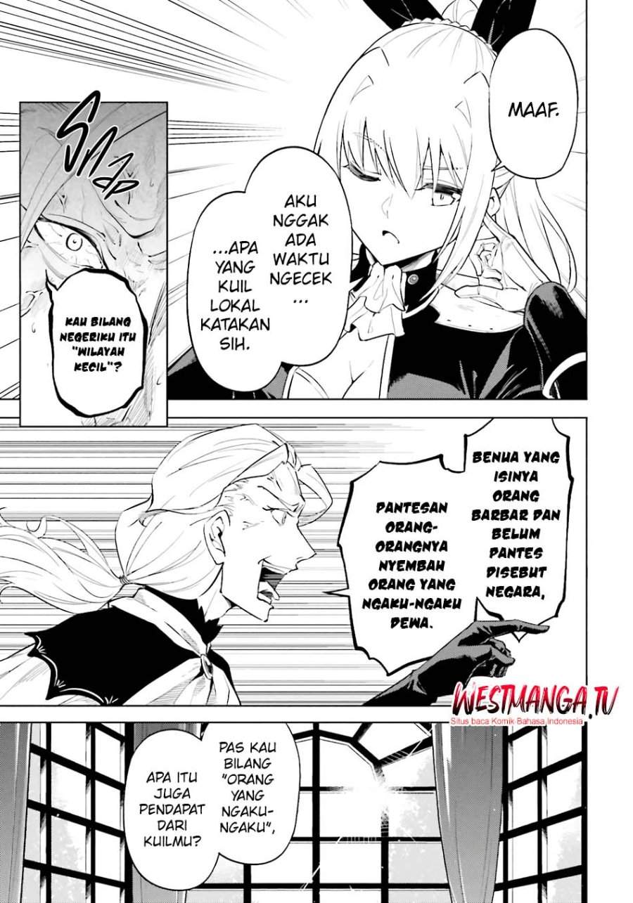 Tono no Kanri o Shite Miyou Chap 91 - Next Chap 92