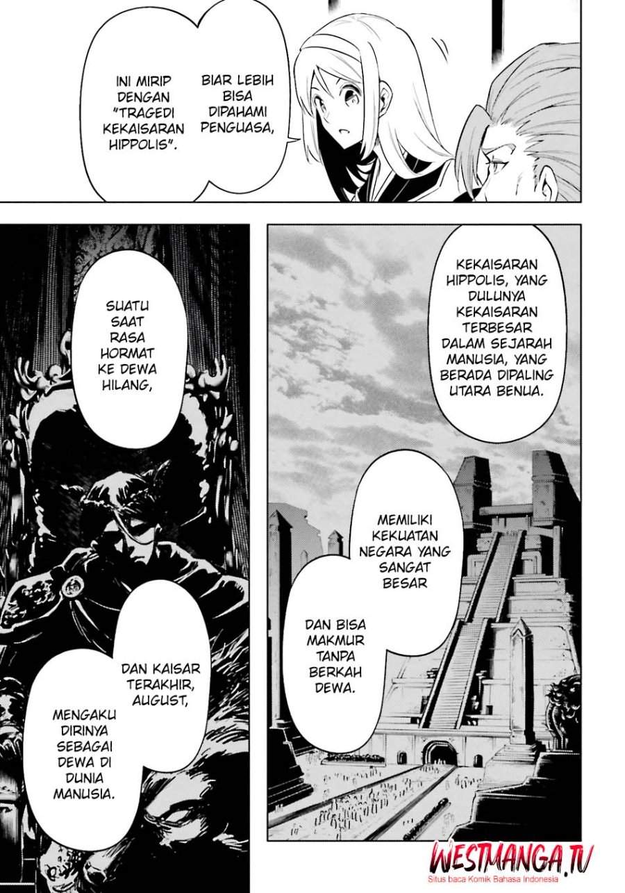 Tono no Kanri o Shite Miyou Chap 91 - Next Chap 92