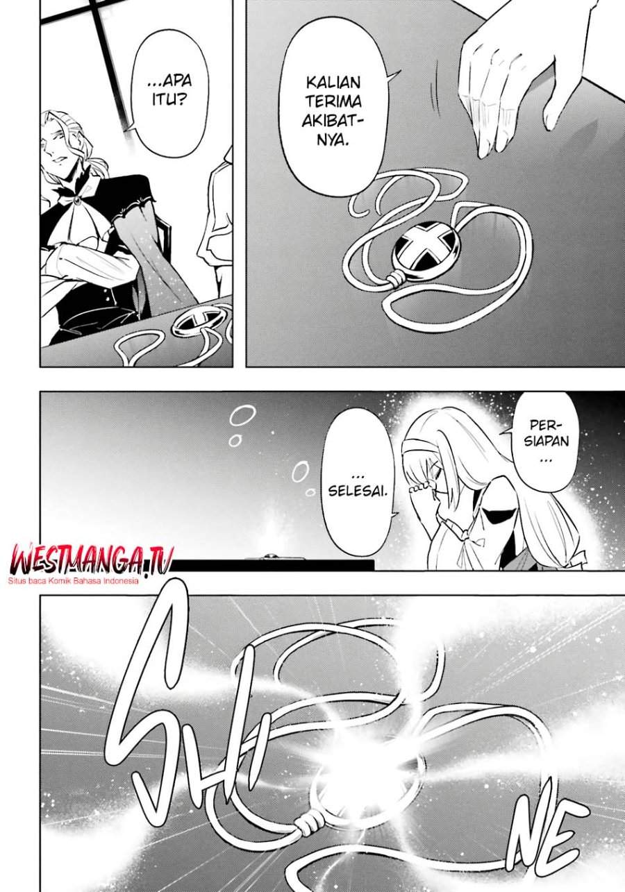 Tono no Kanri o Shite Miyou Chap 91 - Next Chap 92