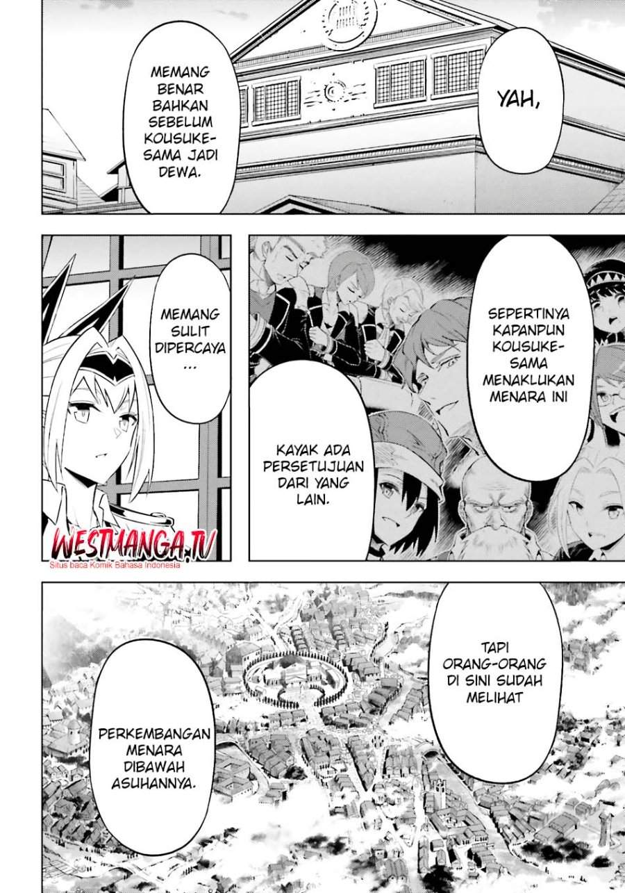 Tono no Kanri o Shite Miyou Chap 93 - Next Chap 94
