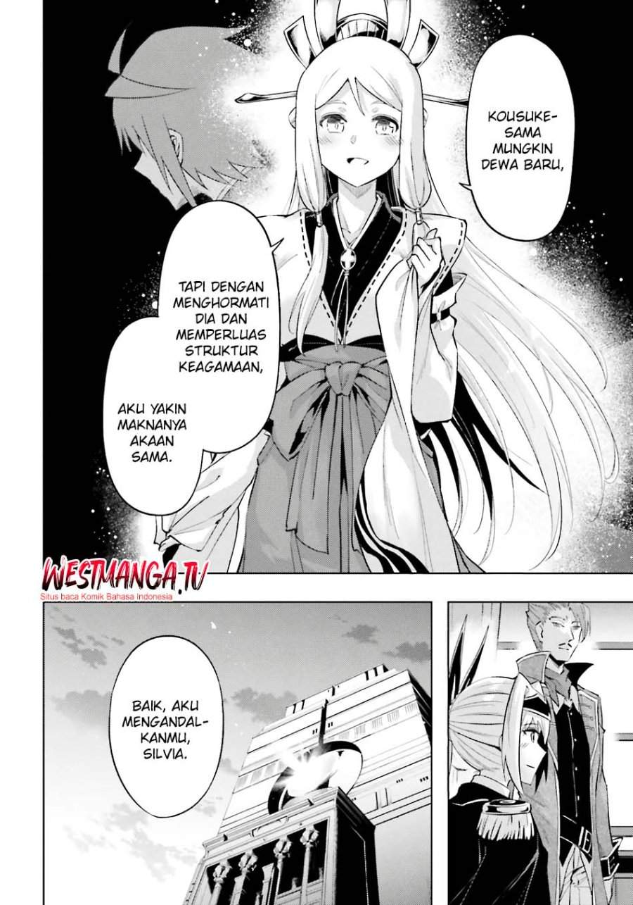 Tono no Kanri o Shite Miyou Chap 93 - Next Chap 94