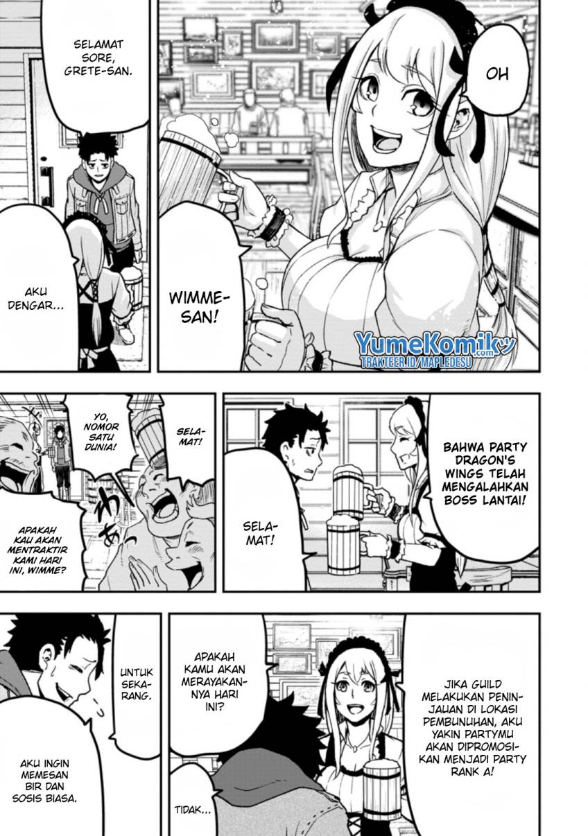 Zatsuyou Fuyojutsushi ga Jibun no Saikyou ni Kidzuku made Chap 1 - Next Chap 2