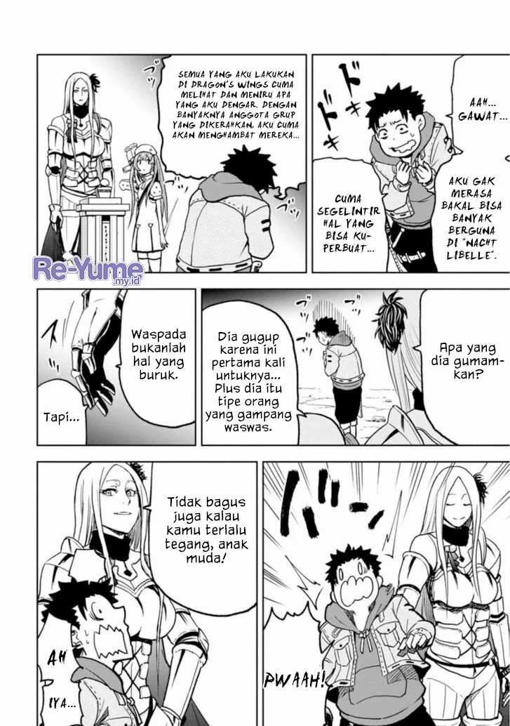 Zatsuyou Fuyojutsushi ga Jibun no Saikyou ni Kidzuku made Chap 3 - Next Chap 4