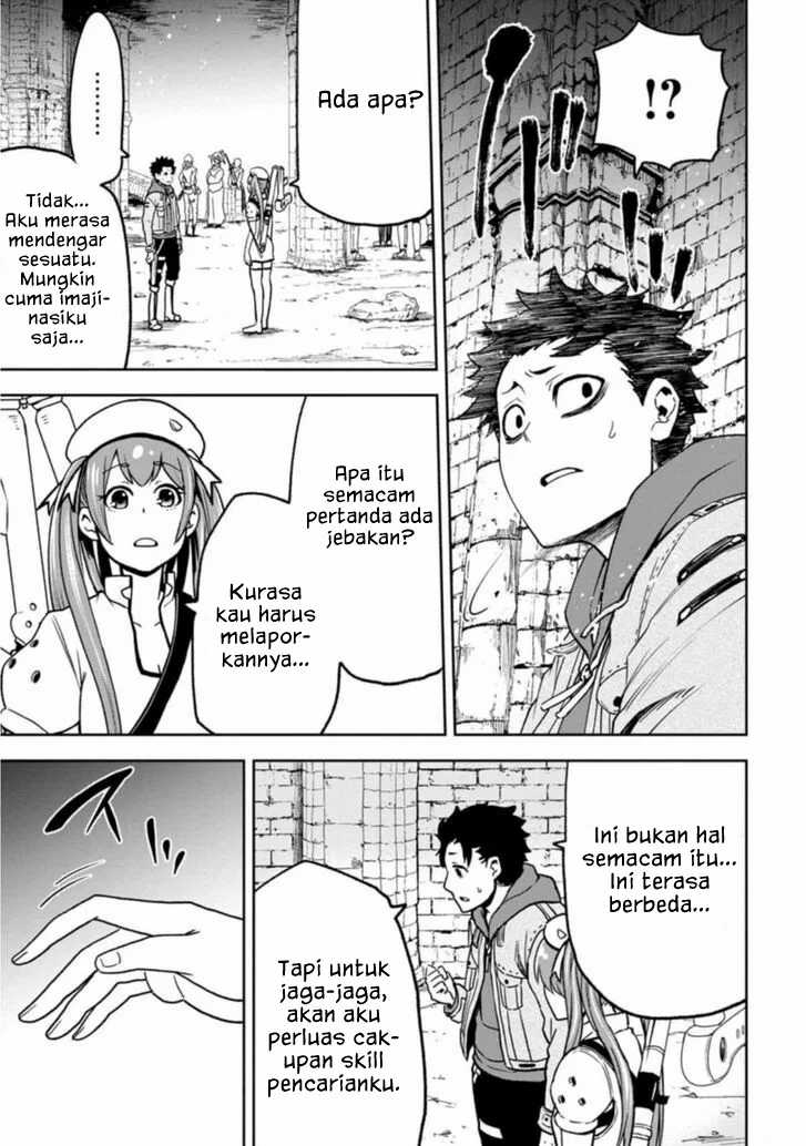 Zatsuyou Fuyojutsushi ga Jibun no Saikyou ni Kidzuku made Chap 3 - Next Chap 4