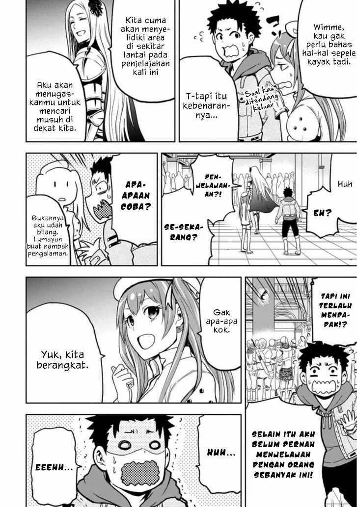 Zatsuyou Fuyojutsushi ga Jibun no Saikyou ni Kidzuku made Chap 3 - Next Chap 4