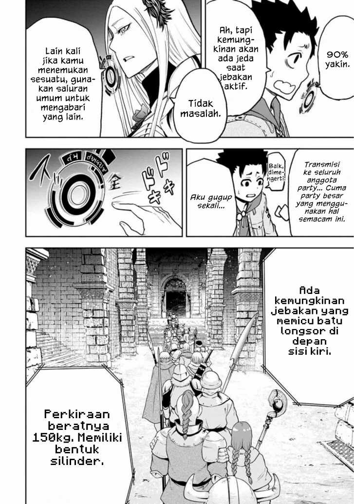 Zatsuyou Fuyojutsushi ga Jibun no Saikyou ni Kidzuku made Chap 3 - Next Chap 4