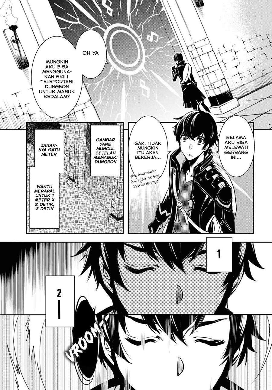 Sekai Saisoku no Level Up! Chap 1 - Next Chap 2