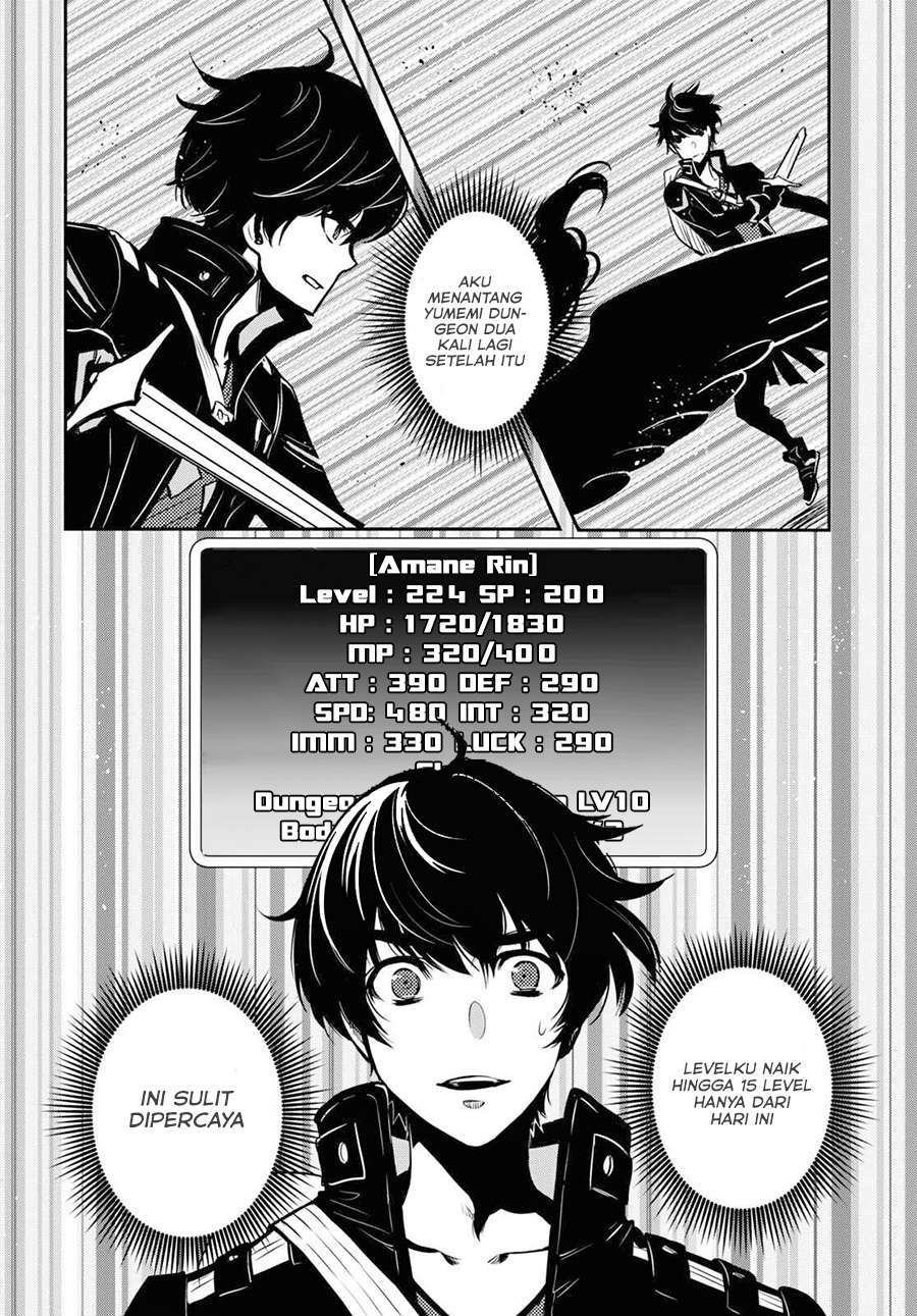 Sekai Saisoku no Level Up! Chap 1 - Next Chap 2