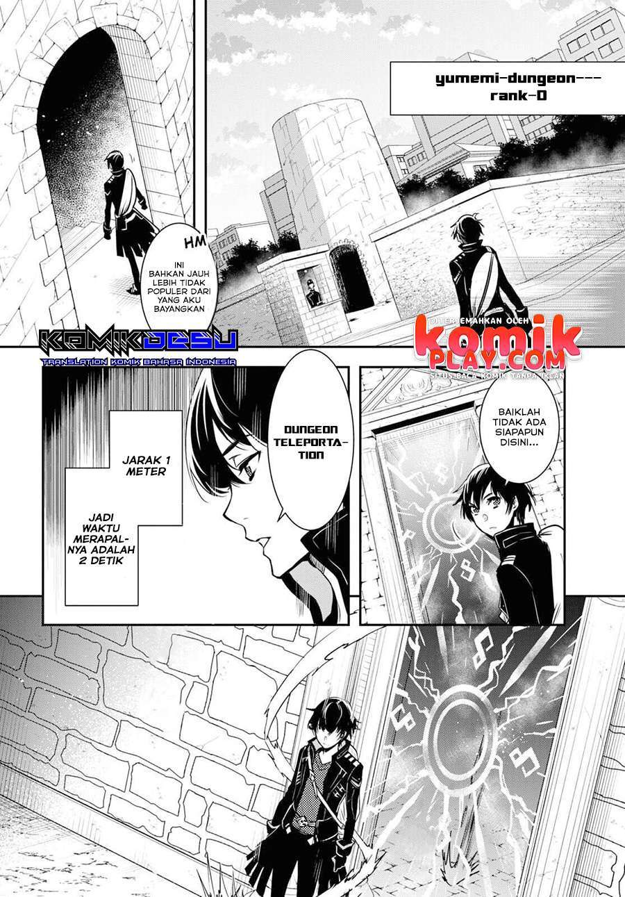 Sekai Saisoku no Level Up! Chap 1 - Next Chap 2