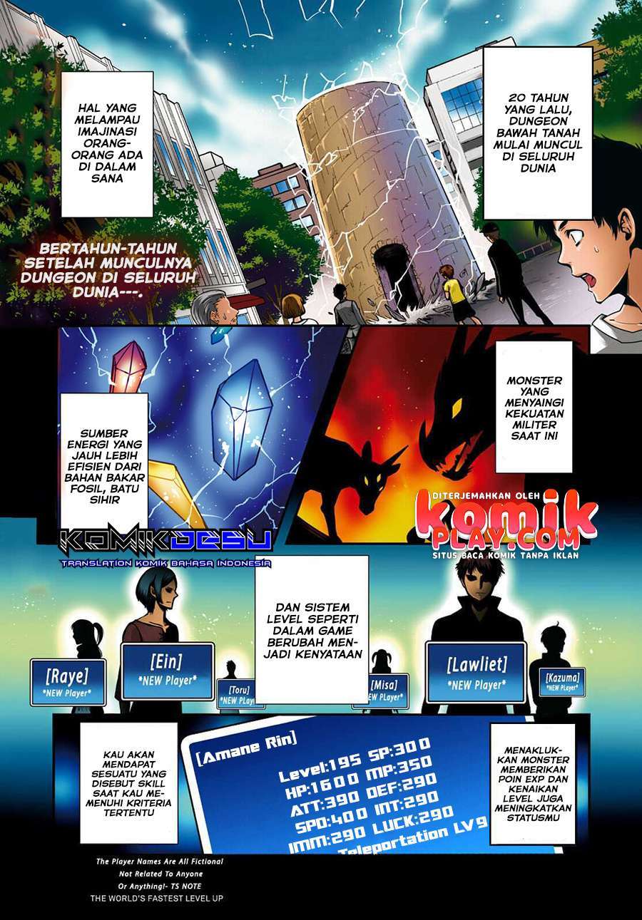 Sekai Saisoku no Level Up! Chap 1 - Next Chap 2