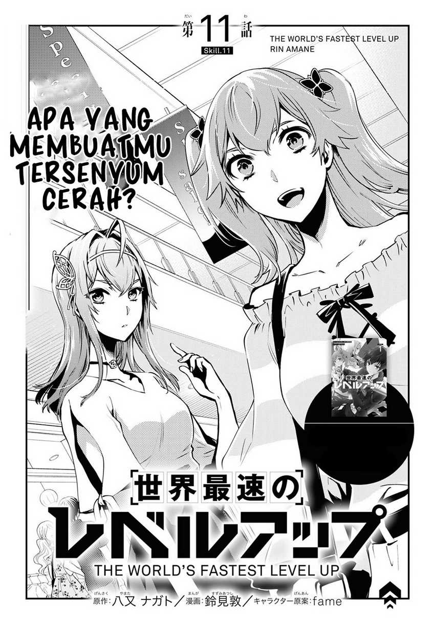 Sekai Saisoku no Level Up! Chap 11 - Next Chap 12