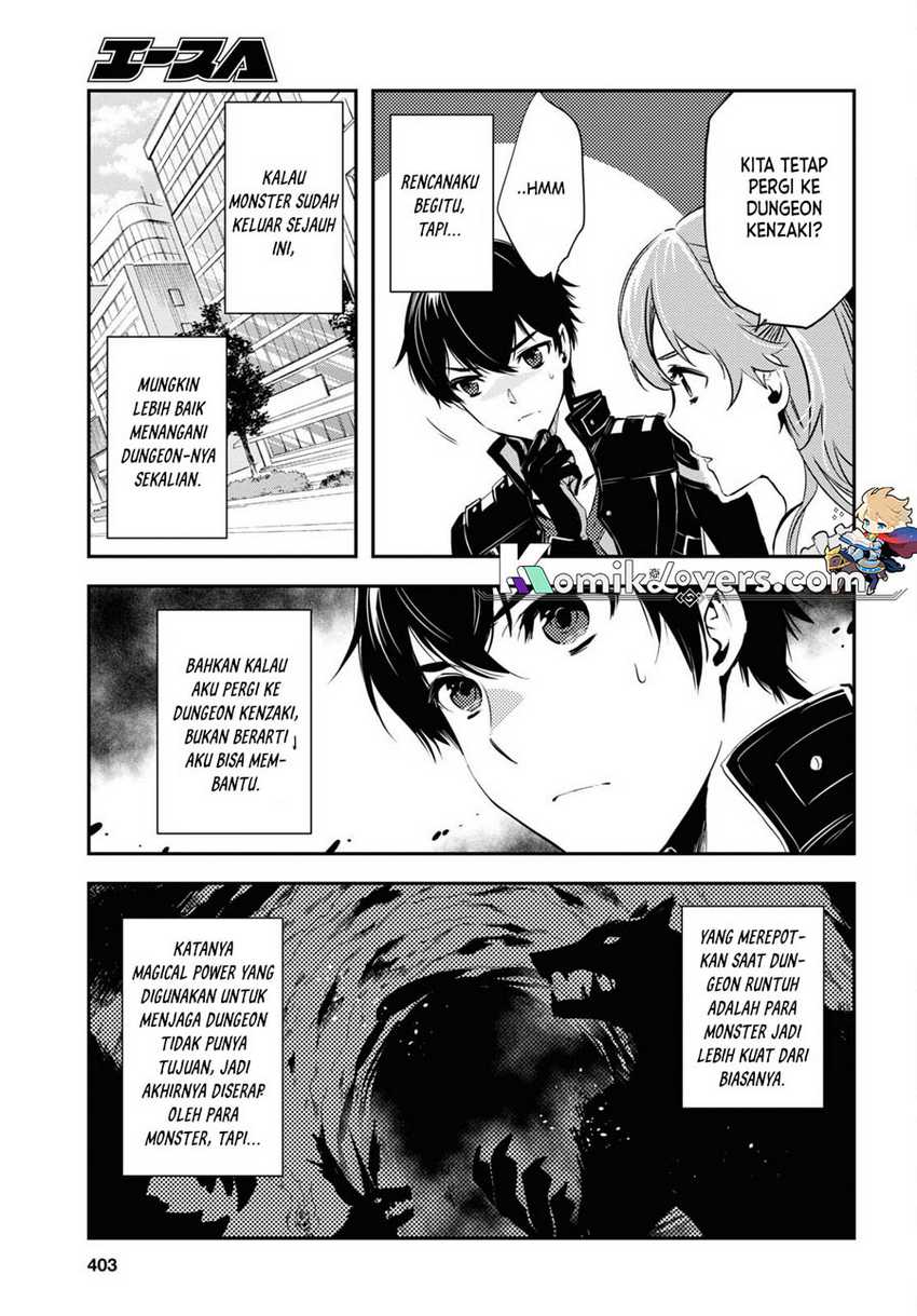 Sekai Saisoku no Level Up! Chap 12 - Next Chap 13