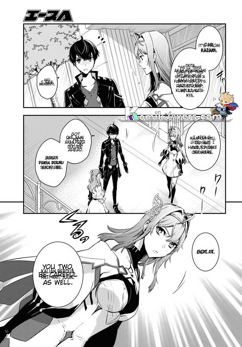 Sekai Saisoku no Level Up! Chap 12 - Next Chap 13